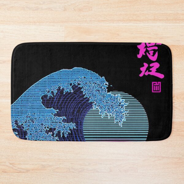 Item preview, Vaporwave Mount Fuji Neon Synthwave Japanese Retro Grid Art designed and sold by Vandy Fullam.