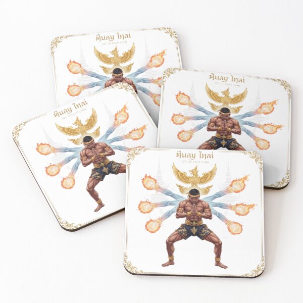 Item preview, MUAY THAI ART OF EIGHT LIMBS designed and sold by likbatonboot.