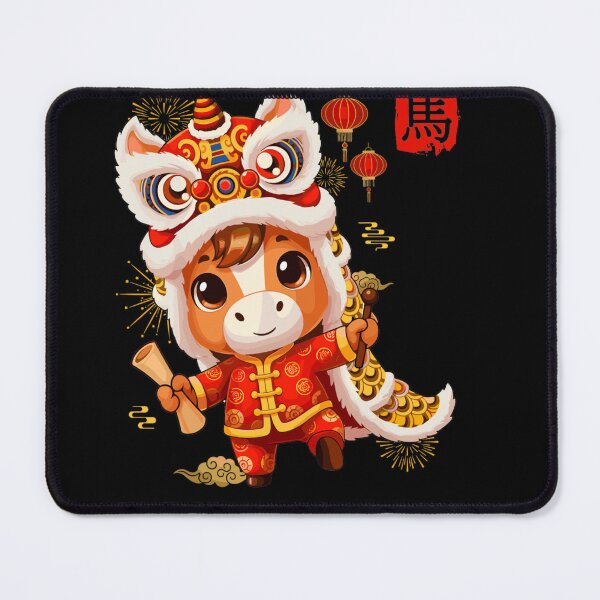 Item preview, Chinese New Year 2026 Year of The Horse designed and sold by BazStudiodesign.
