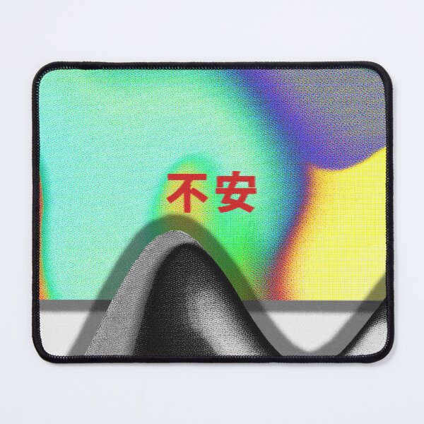 Item preview, 不安 designed and sold by Penitent_47.