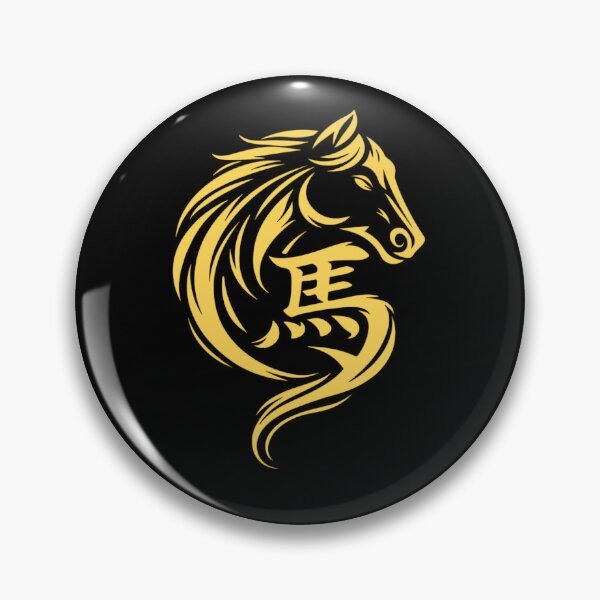 Item preview, Chinese New Year 2026 Year of The Horse  designed and sold by BazStudiodesign.