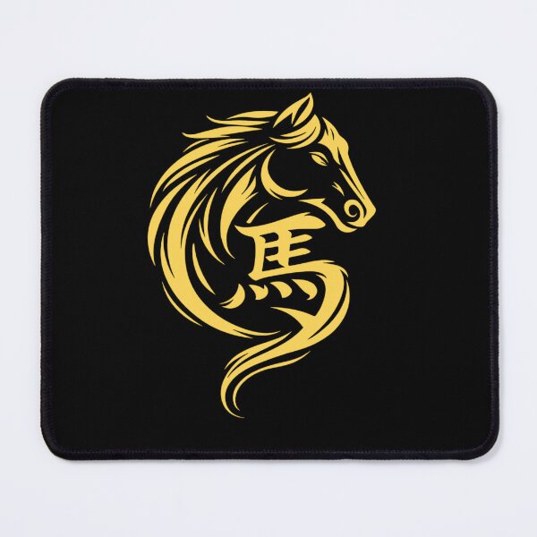 Item preview, Chinese New Year 2026 Year of The Horse designed and sold by BazStudiodesign.