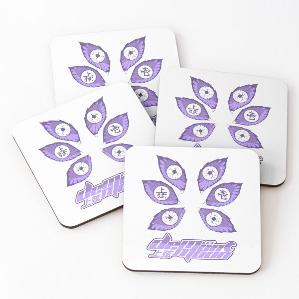 Item preview, six eyes demon designed and sold by Florianbrain.