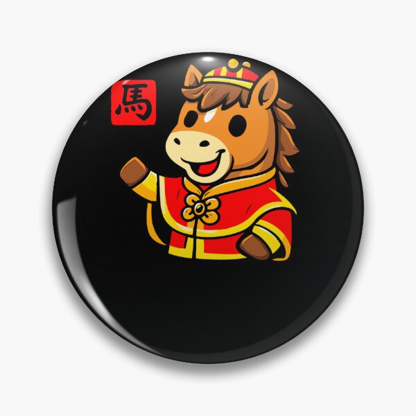 Item preview, Chinese New Year 2026 Year of The Horse  designed and sold by BazStudiodesign.