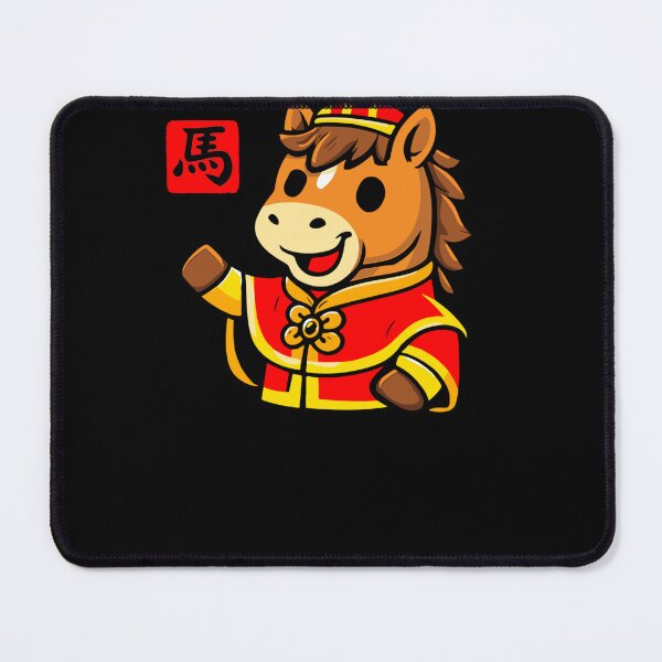Item preview, Chinese New Year 2026 Year of The Horse designed and sold by BazStudiodesign.