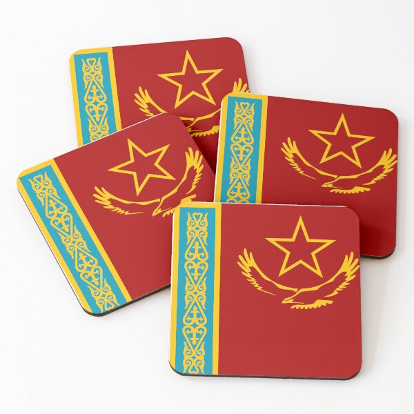 Item preview, Flag of Communist Kazakhstan designed and sold by ginwithinreach.