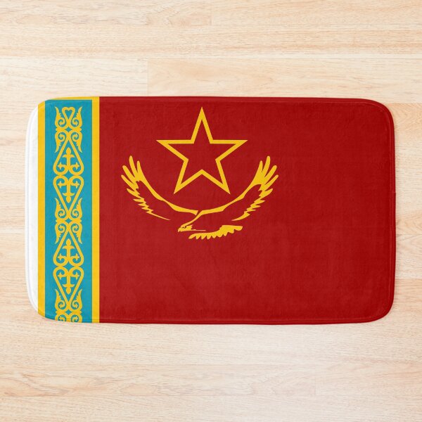 Item preview, Flag of Communist Kazakhstan designed and sold by ginwithinreach.
