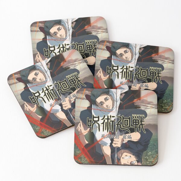 Item preview, jujutsu kaisen designed and sold by cOziemOOn.