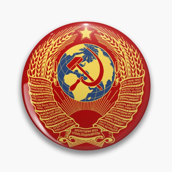 Item preview, Golden Soviet Union Flag designed and sold by ginwithinreach.