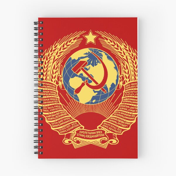 Item preview, Golden Soviet Union Flag designed and sold by ginwithinreach.