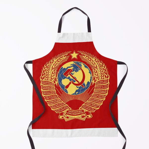 Item preview, Golden Soviet Union Flag designed and sold by ginwithinreach.