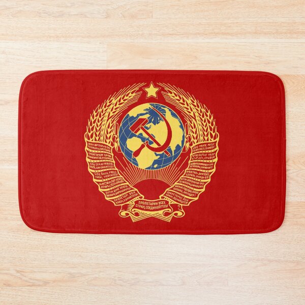 Item preview, Golden Soviet Union Flag designed and sold by ginwithinreach.