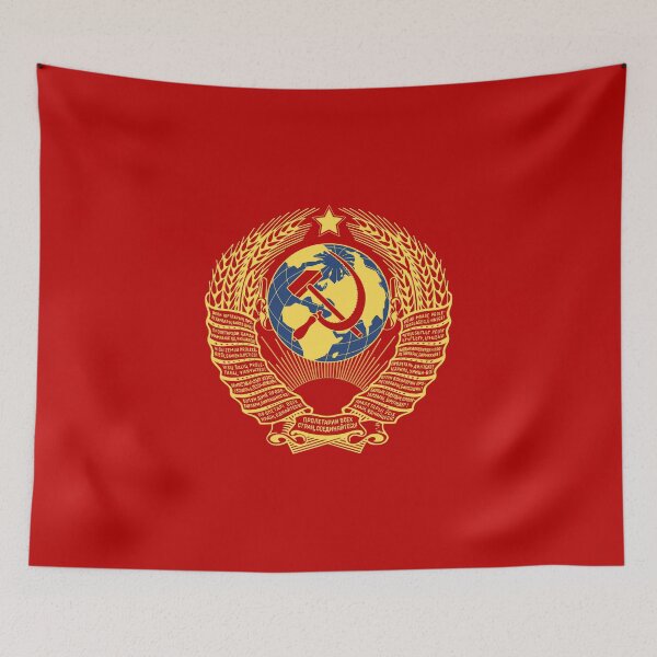 Item preview, Golden Soviet Union Flag designed and sold by ginwithinreach.