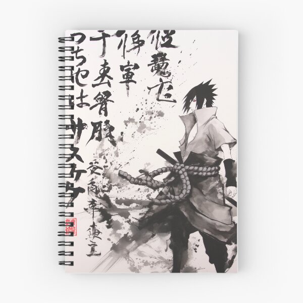 Artikelvorschau, Sasuke Sumi-e  entworfen und verkauft von AnimeArsenalPrints.