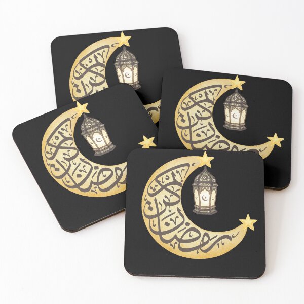 Item preview, Ramadan Kareem Golden Crescent designed and sold by Khadigadesings.