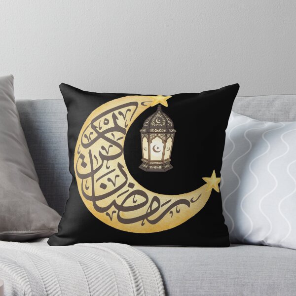 Item preview, Ramadan Kareem Golden Crescent designed and sold by Khadigadesings.