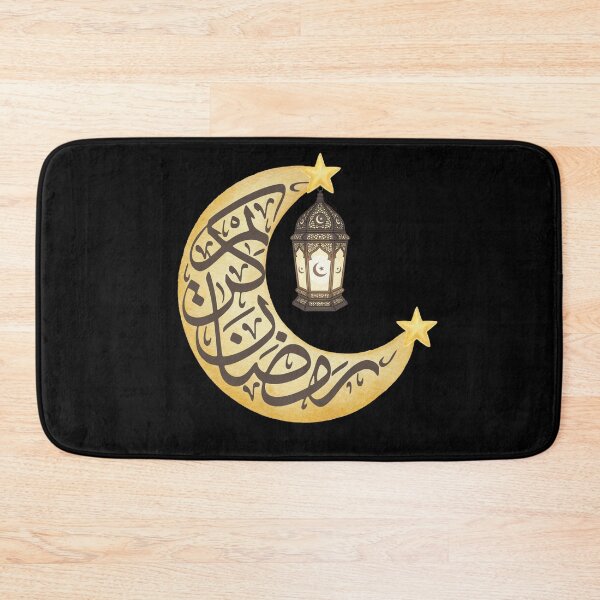 Item preview, Ramadan Kareem Golden Crescent designed and sold by Khadigadesings.
