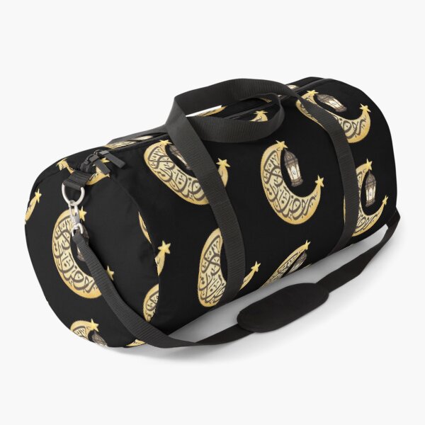 Item preview, Ramadan Kareem Golden Crescent designed and sold by Khadigadesings.