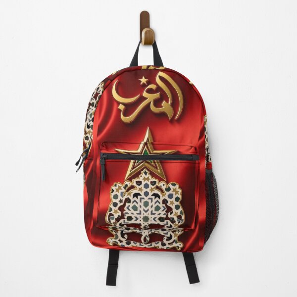 Item preview, المغرب  designed and sold by casamomo.