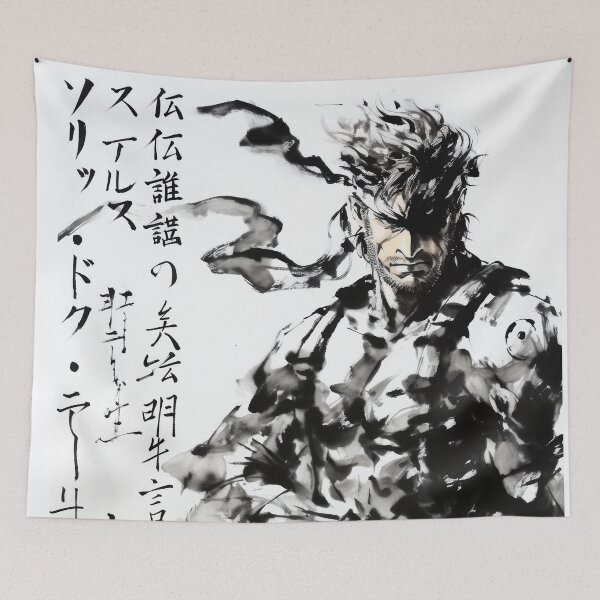 Item preview, Solid Snake Sumi-e designed and sold by AnimeArsenalPrints.