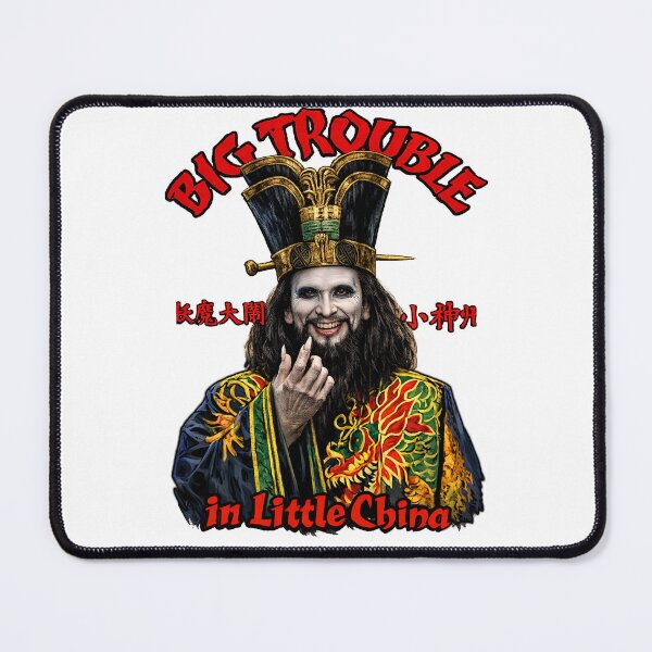 Item preview, Lo Pan designed and sold by American Artist Designs.