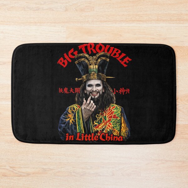 Item preview, Lo Pan designed and sold by American Artist Designs.
