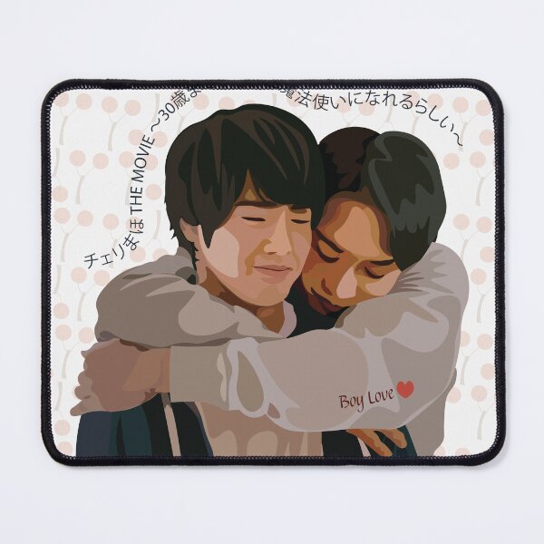 Item preview, Cherry Magic The Movie Back Hug designed and sold by BoyLove.