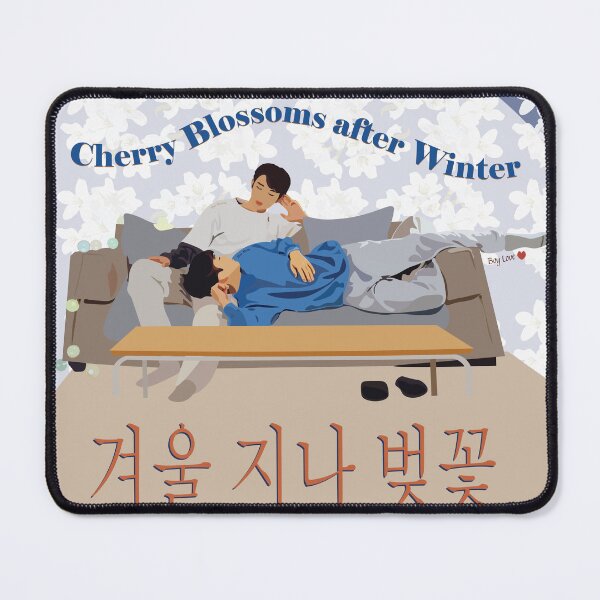 Item preview, Cherry Blossoms after Winter Boy Love Cuddle designed and sold by BoyLove.