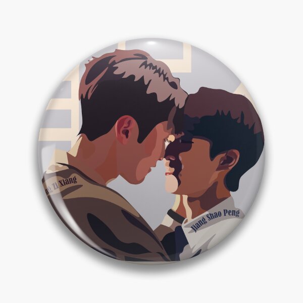 Item preview, See Your Love Boy Love Kiss designed and sold by BoyLove.
