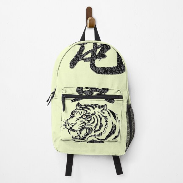Item preview, The Sovereign Spirit: Zodiac Tiger designed and sold by Okamimene.