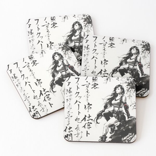 Item preview, Tifa Sumi-e  designed and sold by AnimeArsenalPrints.