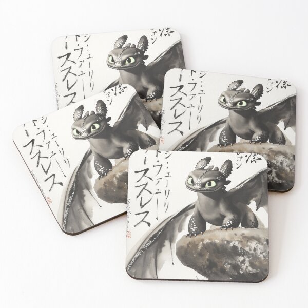 Item preview, Toothless Sumi-e  designed and sold by AnimeArsenalPrints.