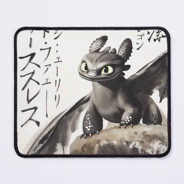 Item preview, Toothless Sumi-e designed and sold by AnimeArsenalPrints.