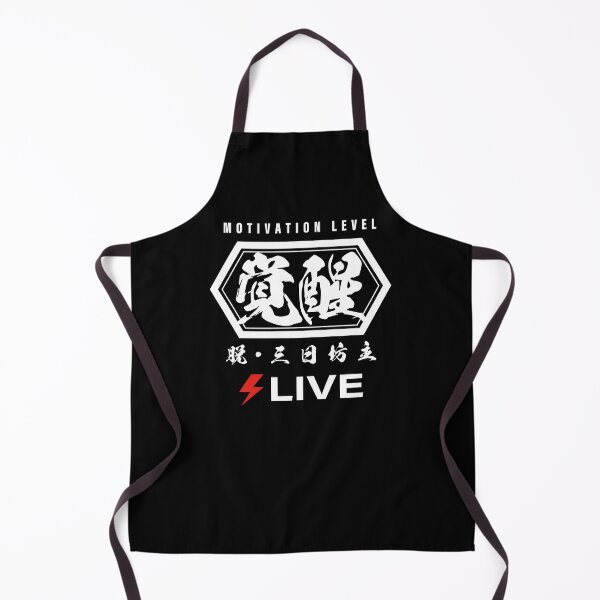 Item preview, Awakening – Japanese Calligraphy Design_BK designed and sold by AckeeWolf.