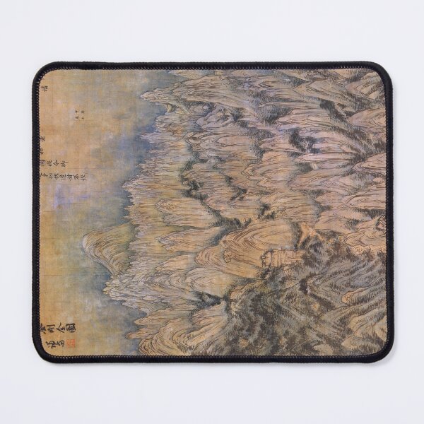 Item preview, The Diamond Mountains (Geumgang Jeondo) - Korean True View Landscape by Jeong Seon designed and sold by BAE-2026.