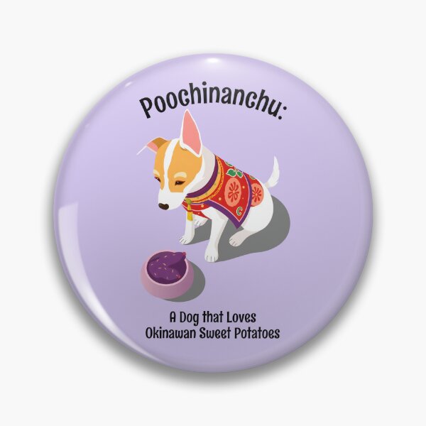 Item preview, Poochinanchu Funny Dog designed and sold by Sachie's Studio.