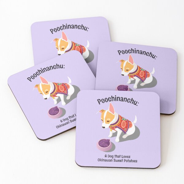 Item preview, Poochinanchu Funny Dog designed and sold by Sachie's Studio.