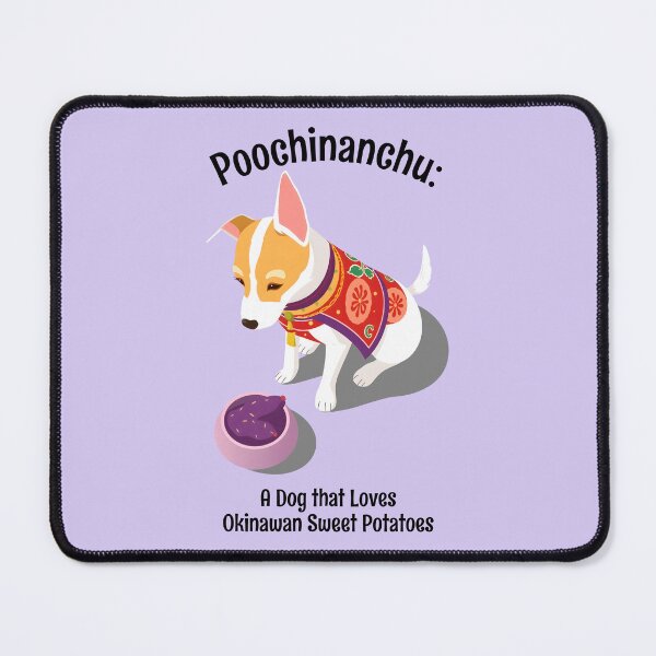 Item preview, Poochinanchu Funny Dog designed and sold by Sachie's Studio.