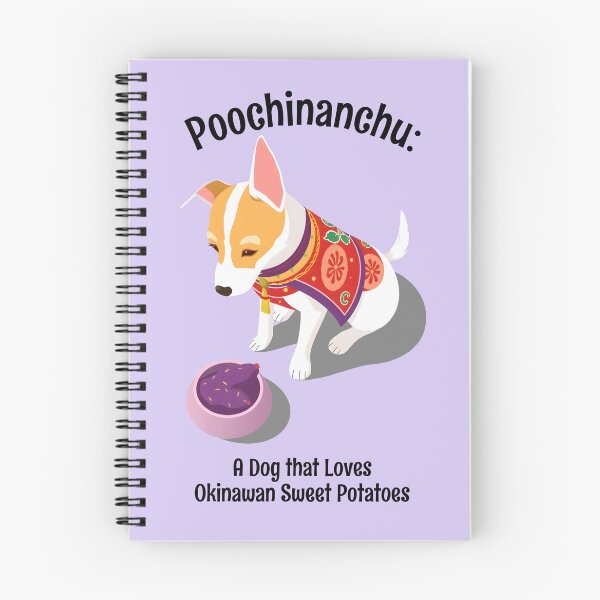 Item preview, Poochinanchu Funny Dog designed and sold by Sachie's Studio.