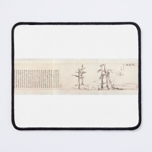 Item preview, Sehando by Kim Jeong-hui (Winter Scene) - Korean Traditional Ink Painting designed and sold by BAE-2026.