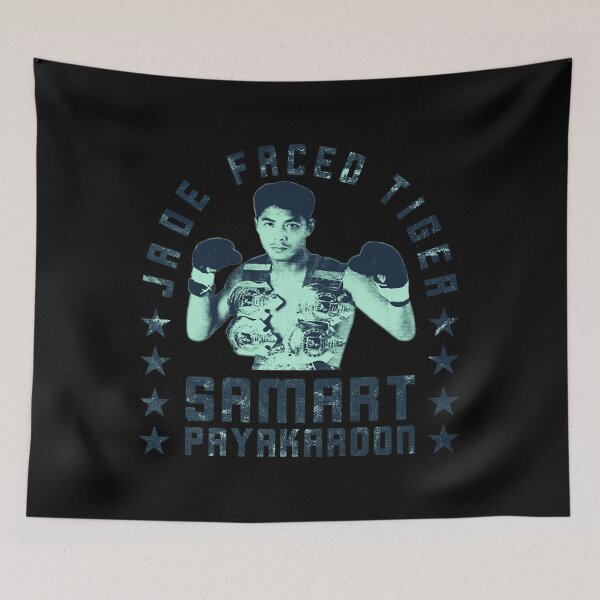 Item preview,  Jade Faced Tiger Samart Payakaroon designed and sold by Looonagram.