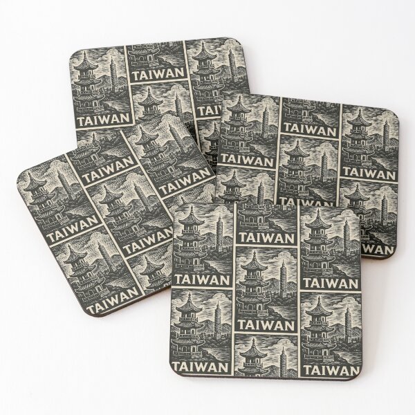 Item preview, Taiwan Linocut Style  designed and sold by Thistle-TShop.