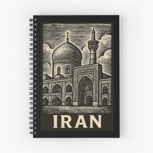 Item preview, Iran Linocut Style  designed and sold by Thistle-TShop.