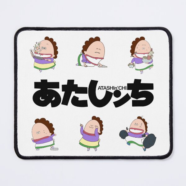 Item preview, Atashinchi designed and sold by imae27.
