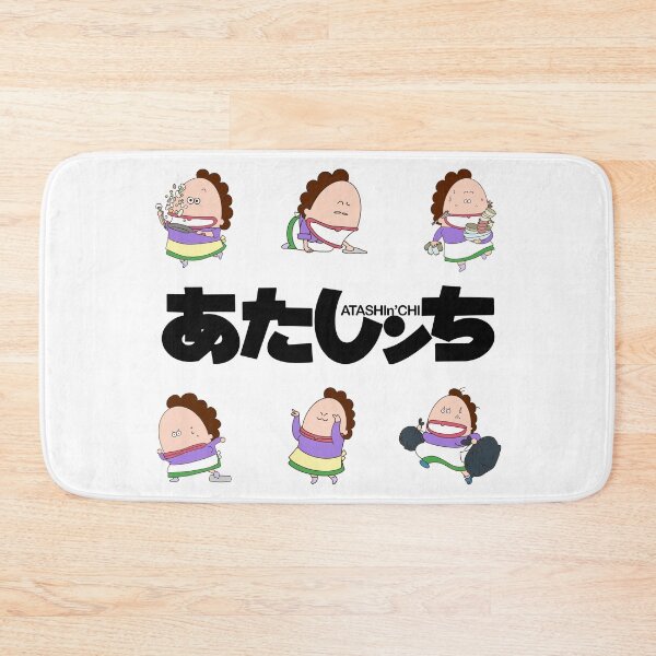Item preview, Atashinchi designed and sold by imae27.