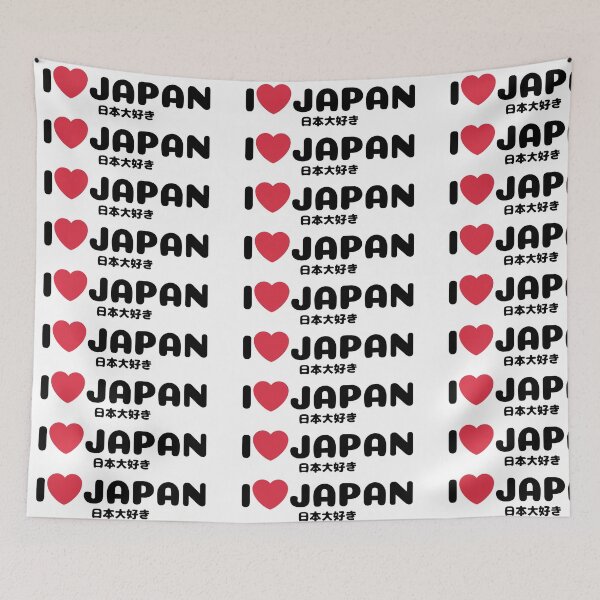Item preview, Cute and Simple Japanese Logo - I Love Japan 日本大好き designed and sold by Studio-MiMi.