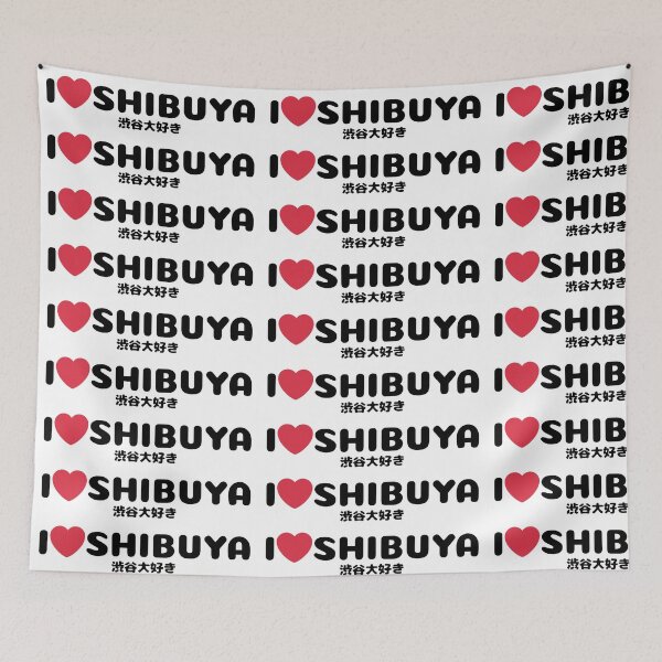 Item preview, Cute and Simple Japanese Logo - I Love Shibuya 渋谷大好き designed and sold by Studio-MiMi.