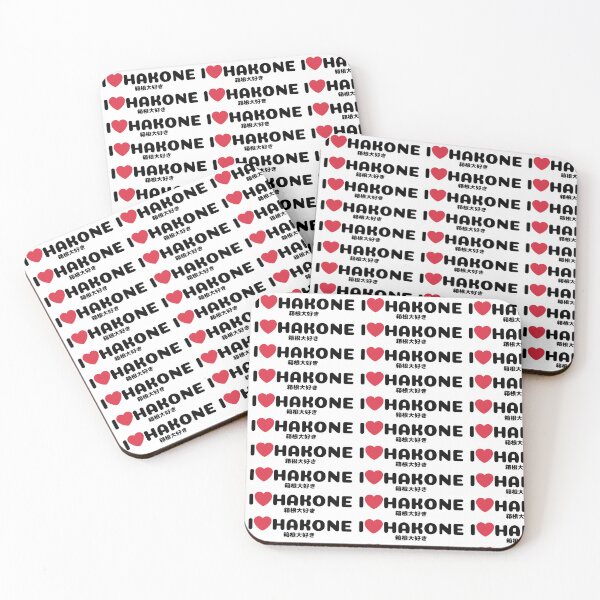 Item preview, Cute and Simple Japanese Logo - I Love Hakone 箱根大好き designed and sold by Studio-MiMi.