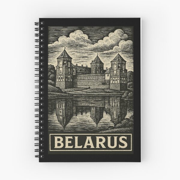 Item preview, Belarus Linocut Style  designed and sold by Thistle-TShop.