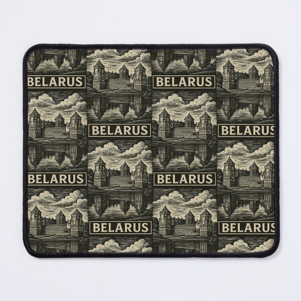 Item preview, Belarus Linocut Style  designed and sold by Thistle-TShop.